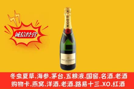 沈阳市铁西鉴定高价回收名仕洋酒